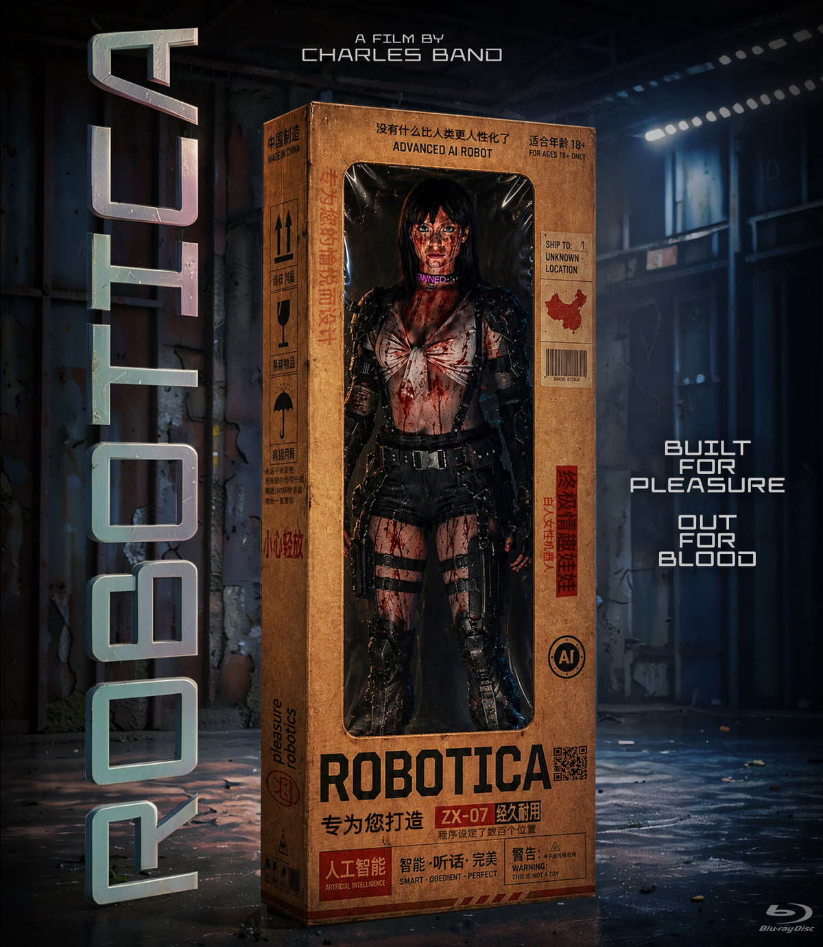 Robotica (Blu-ray)