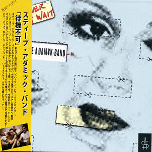 Steve Adamyk Band - Forever Won?t Wait (CD)