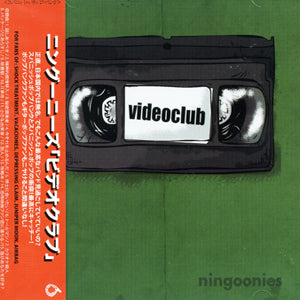 Ningoonies - Video Club (CD)