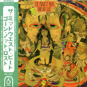 Midwest Beat - Gone Not Los (CD)