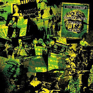 Urchin - 25 Complaints Besides 18 Years (CD)