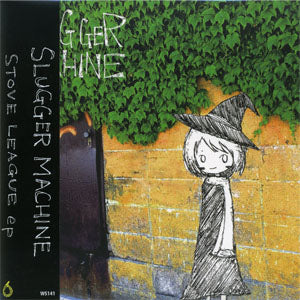 Slugger Machine - Stove League Ep (CD)