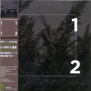Eleventwelfth - Eleventwelfth (CD)