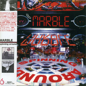 Marble - Spinning Around (CD)