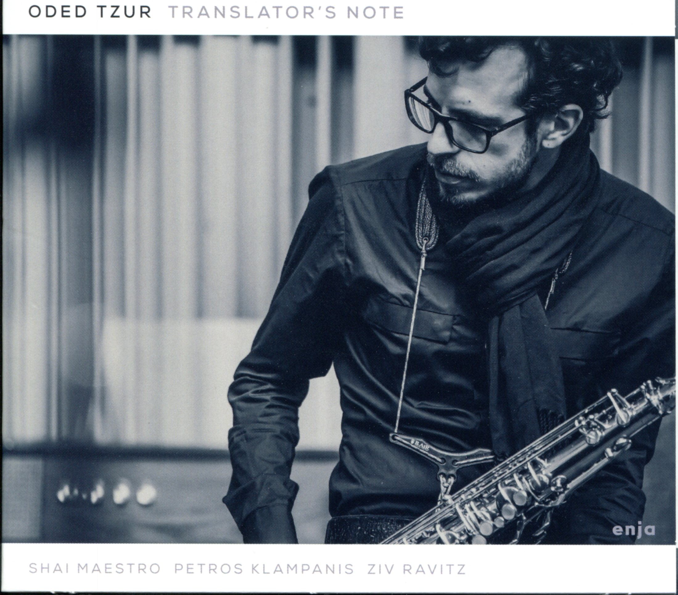 Oded Tzur - Translator's Note (CD)