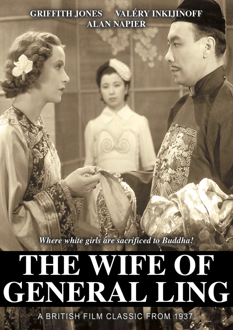 The Wife Of General Ling (DVD) 1