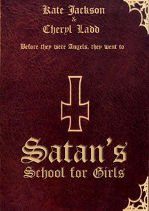 Satan's School For Girls (DVD)