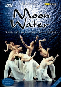 Johann Sebastian Bach - Moon Water (DVD)