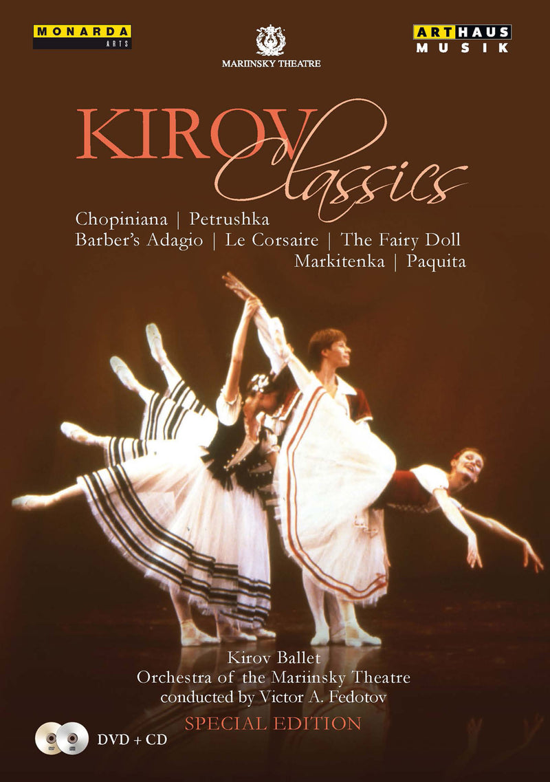 Marius Petipa & Oleg Vinogradov - The Kirov Classics (DVD)