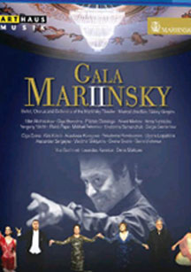 Gala Mariinsky Ii (DVD)