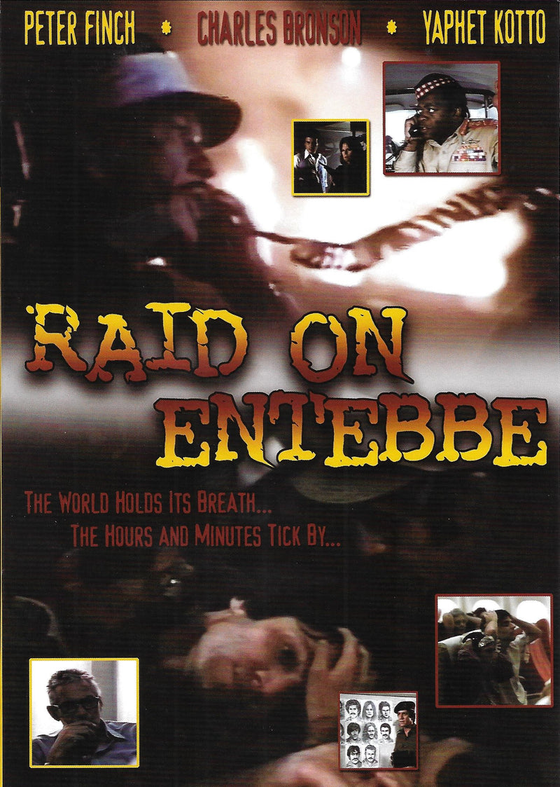 Raid On Entebbe (DVD)