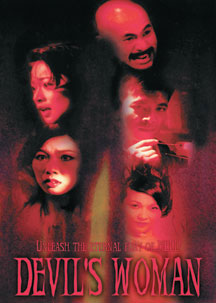 Devil's Woman (DVD)