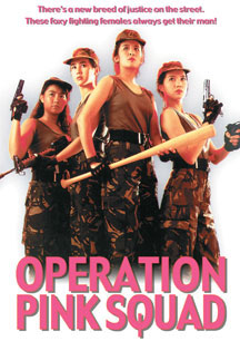 Operation Pink Squad (DVD)