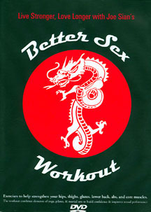 Better Sex Workout (DVD)