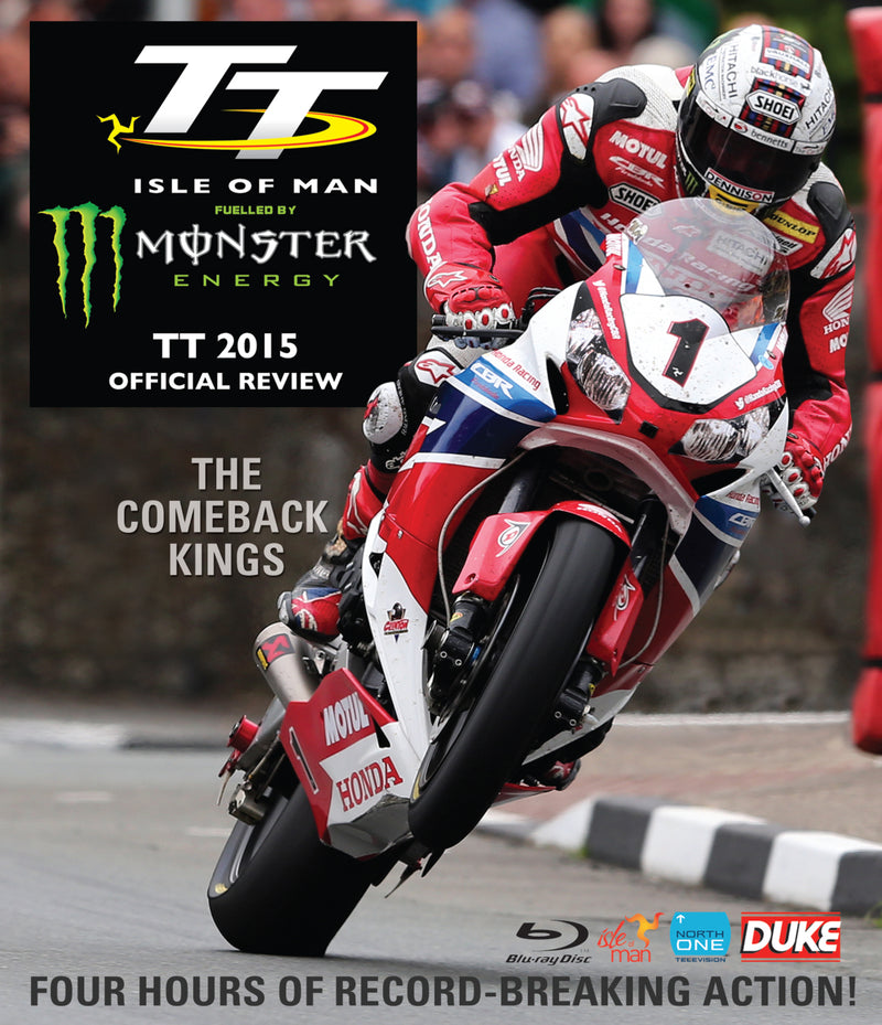 TT 2015 Review (Blu-ray)