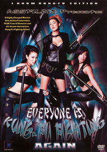 Everyone Is Kung Fu Fighting Again (DVD)