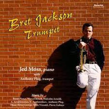 Bret Jackson - Bret Jackson (CD)