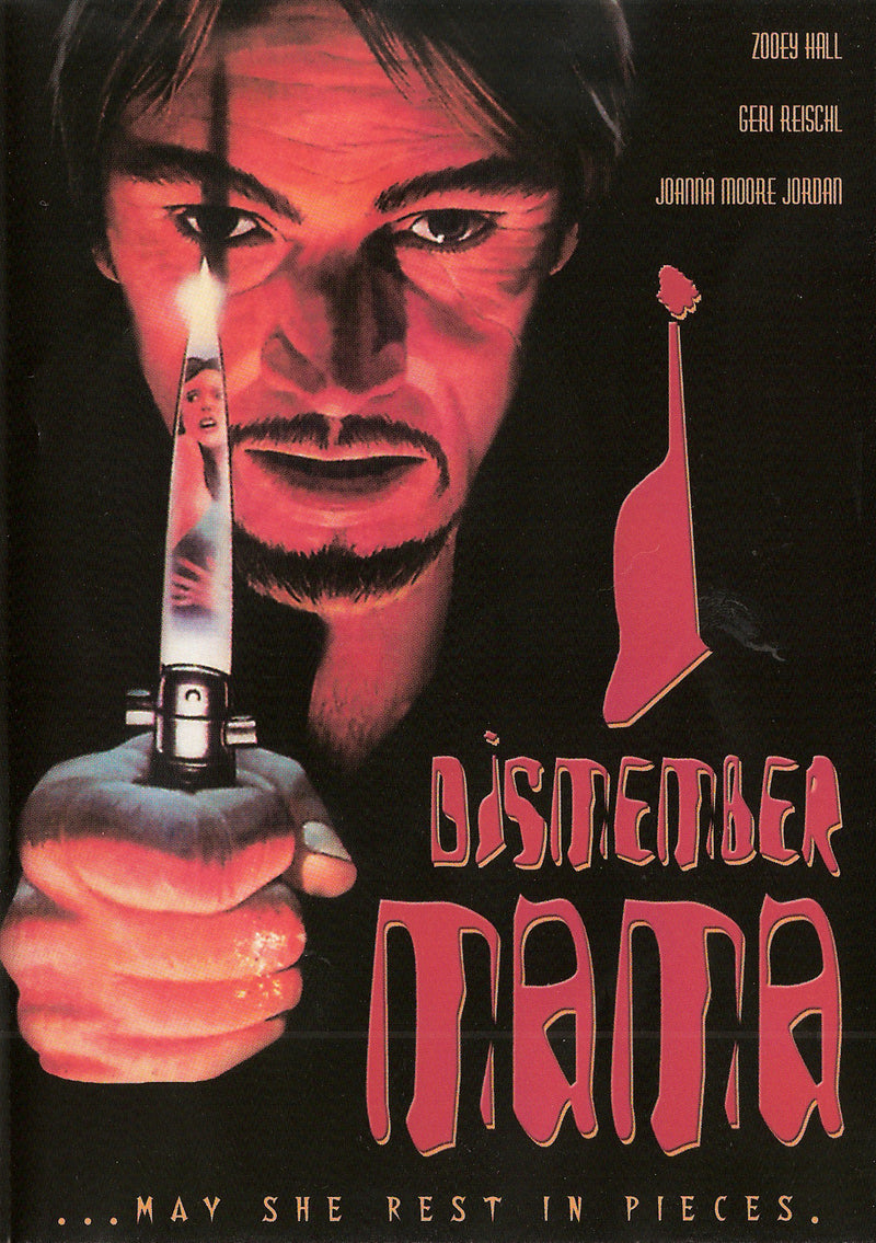 I Dismember Mama (DVD)