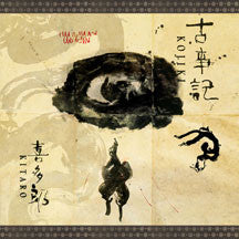 Kitaro - Kojiki (remastered Deluxe Edition) (CD/DVD)