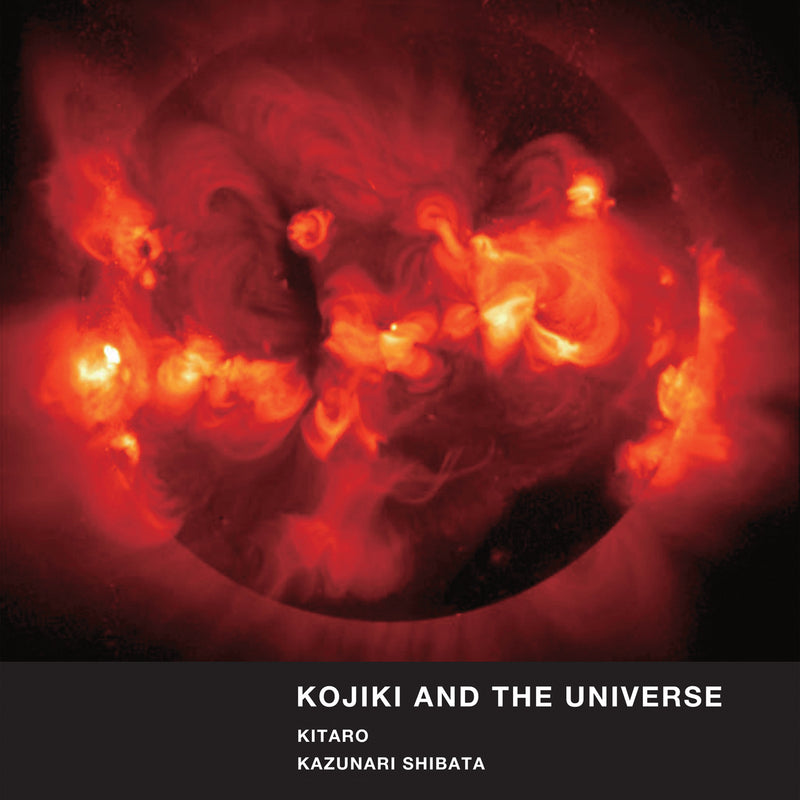 Kitaro & Kazunari Shibata - Kojiki And The Universe (DVD)