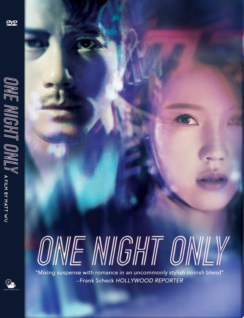 One Night Only (DVD)