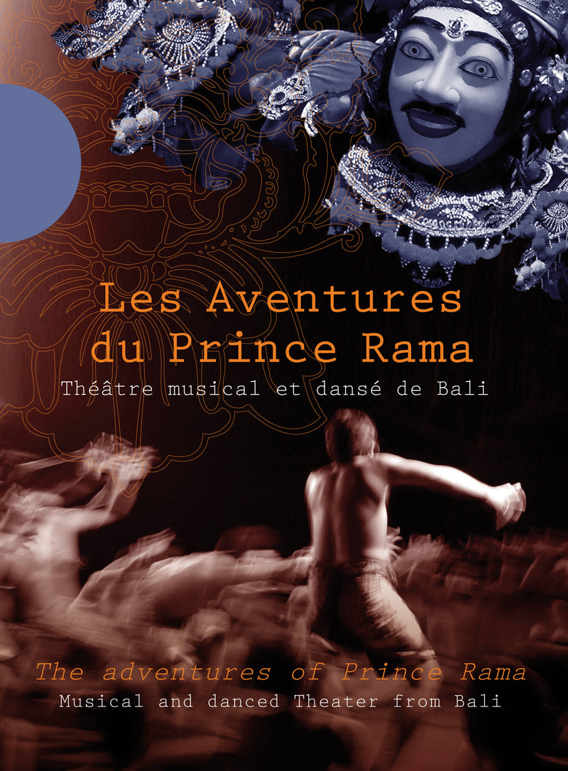Les Aventures Du Prince Rama (DVD/CD)