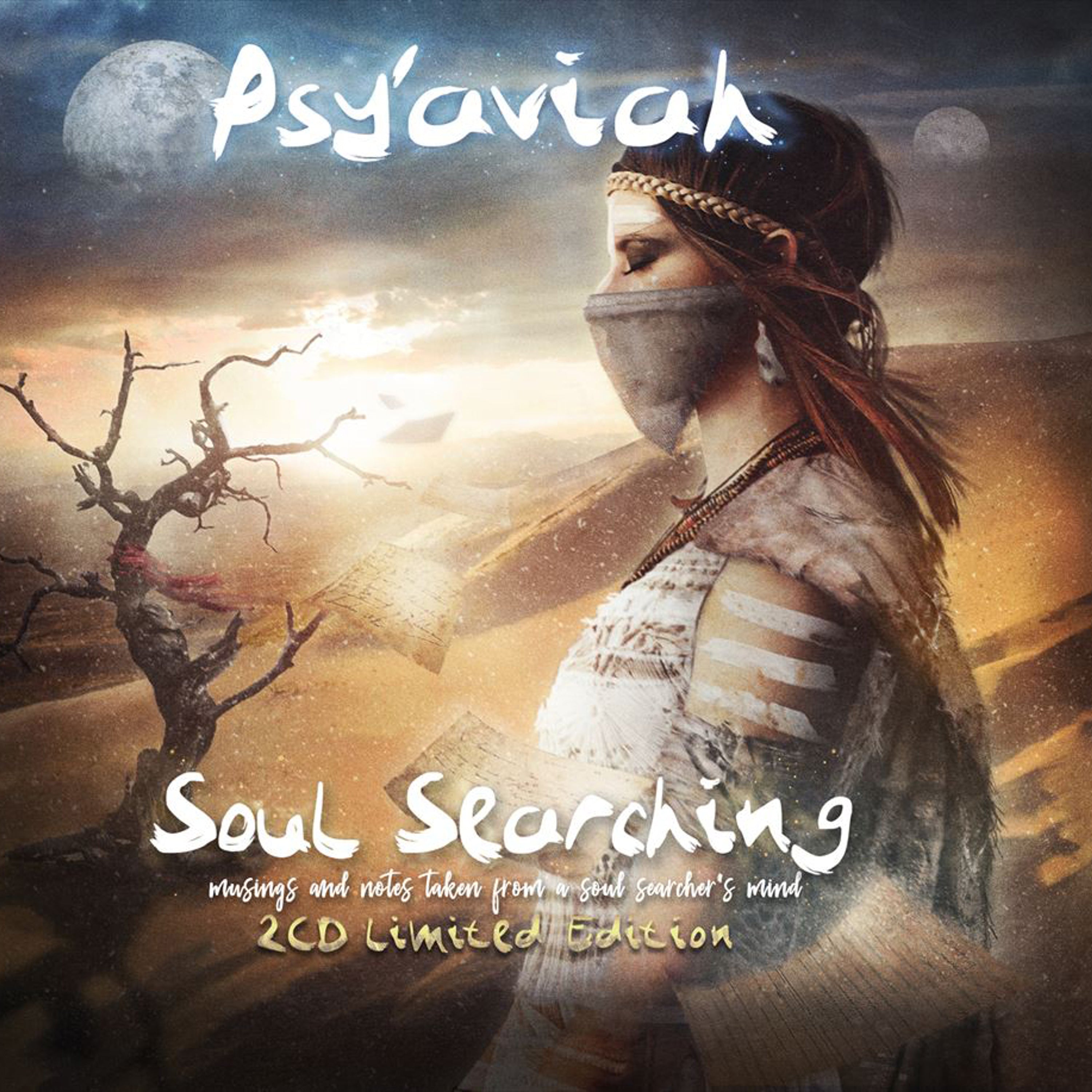 Psy'aviah - Soul Searching (Limited) (CD)