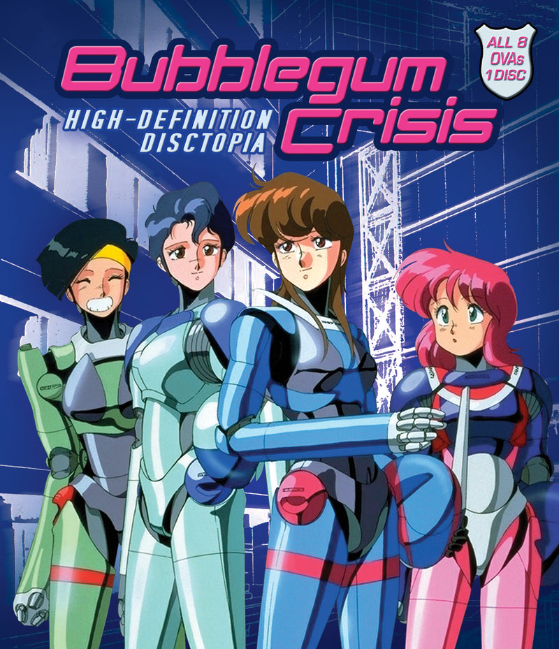 Bubblegum Crisis: High-definition Disctopia (Blu-ray)
