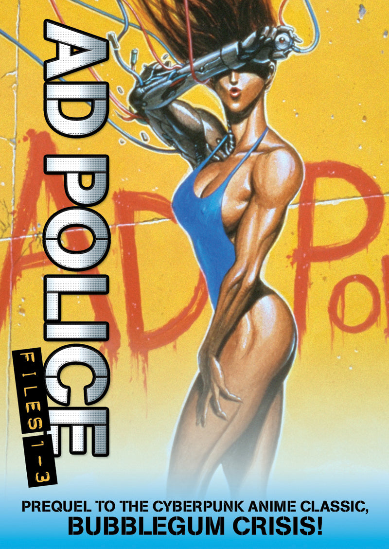 AD Police Files (DVD)