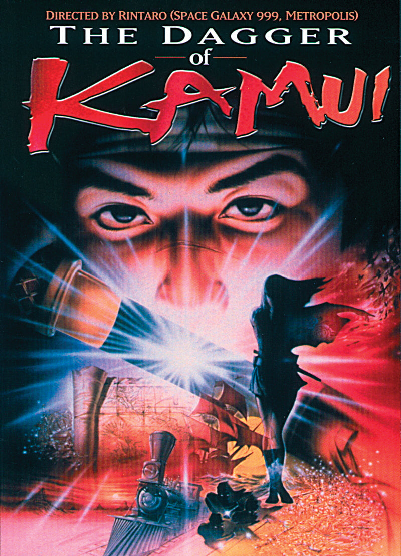 Dagger Of Kamui (DVD)