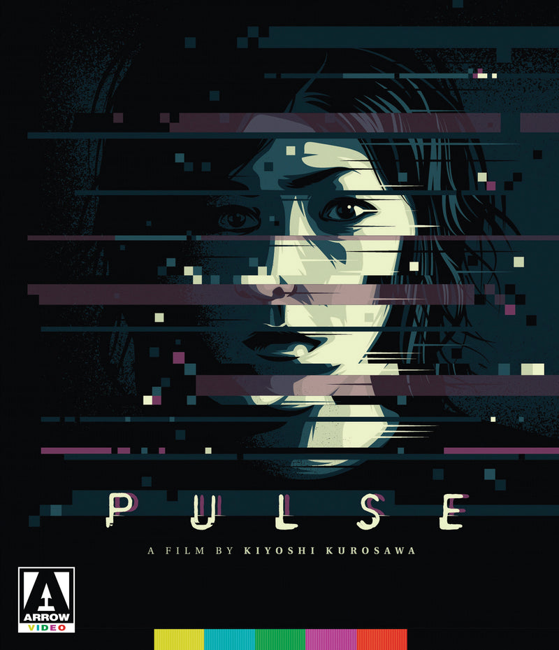 Pulse  (Blu-Ray/DVD)
