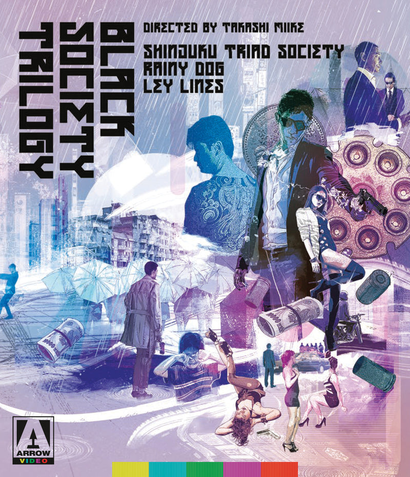 The Black Society Trilogy (Blu-ray)