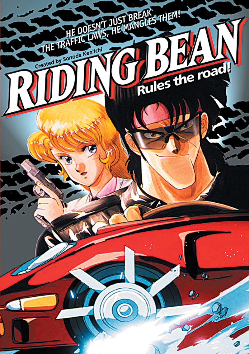 Riding Bean (DVD)