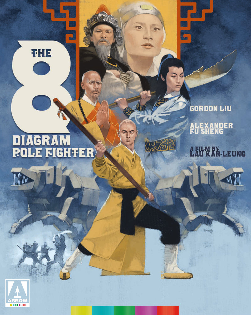 The 8 Diagram Pole Fighter (Blu-ray)