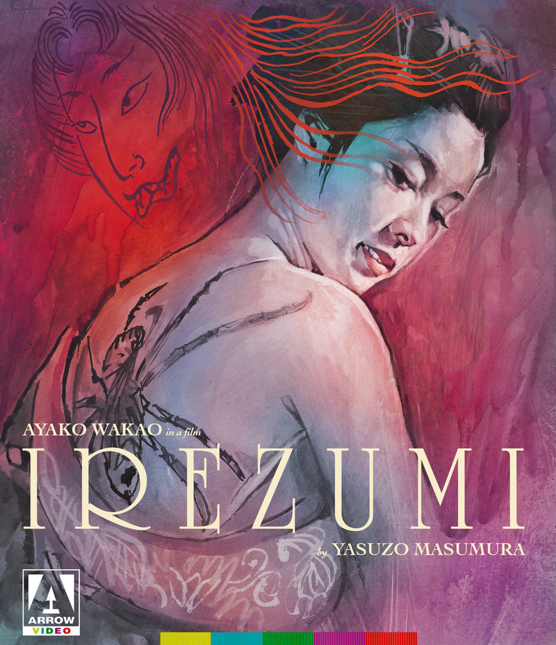 Irezumi (Blu-ray)