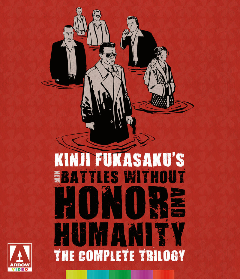 New Battles Without Honor And Humanity (Blu-ray)