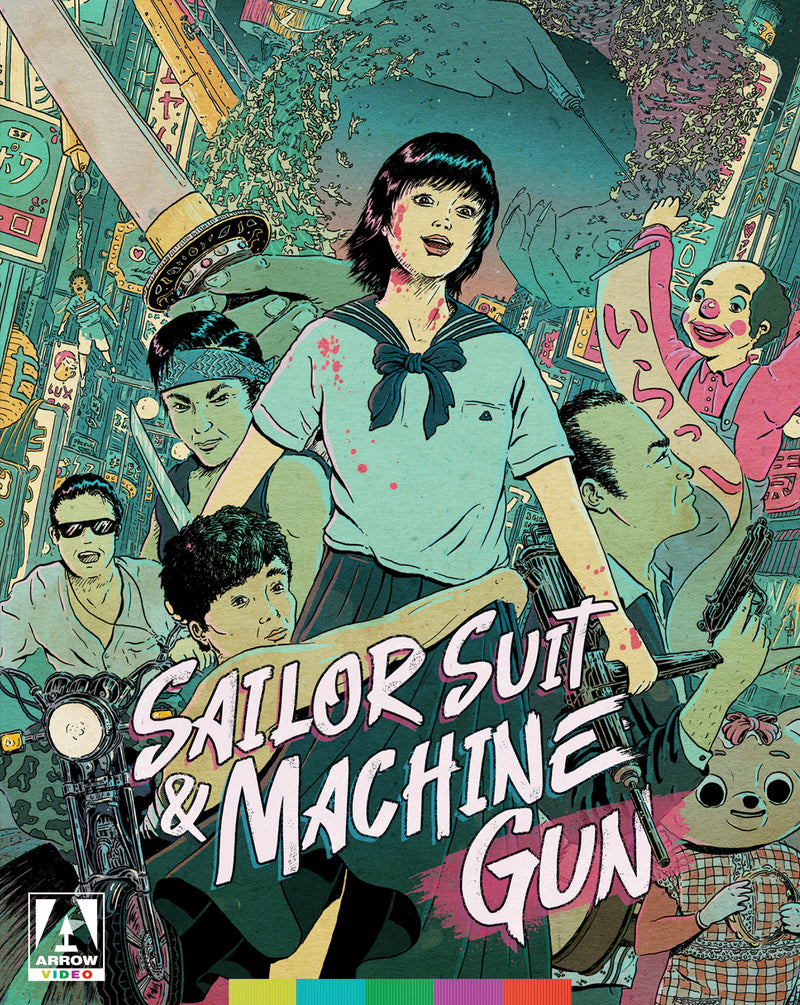 Sailor Suit And Machine Gun (Blu-ray)