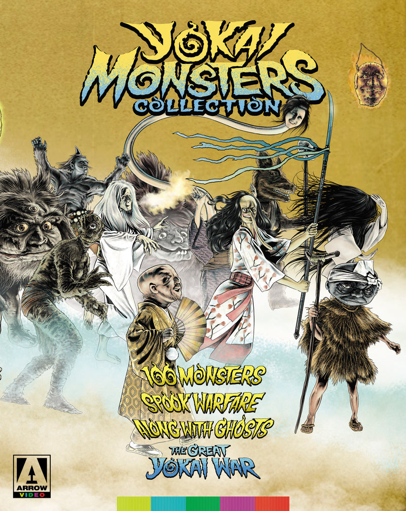 Yokai Monsters Collection [Standard Edition] (Blu-ray)