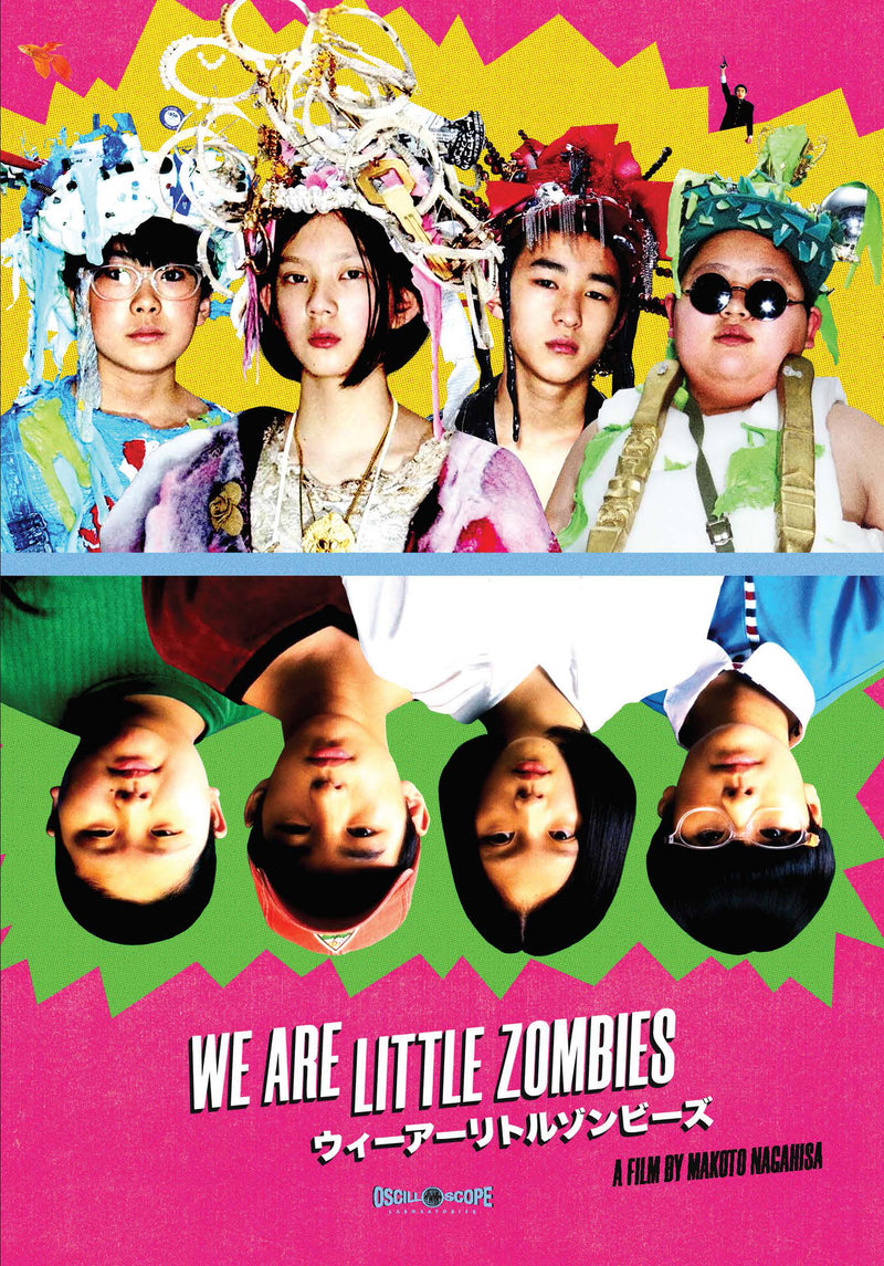 We Are Little Zombies (Blu-ray)