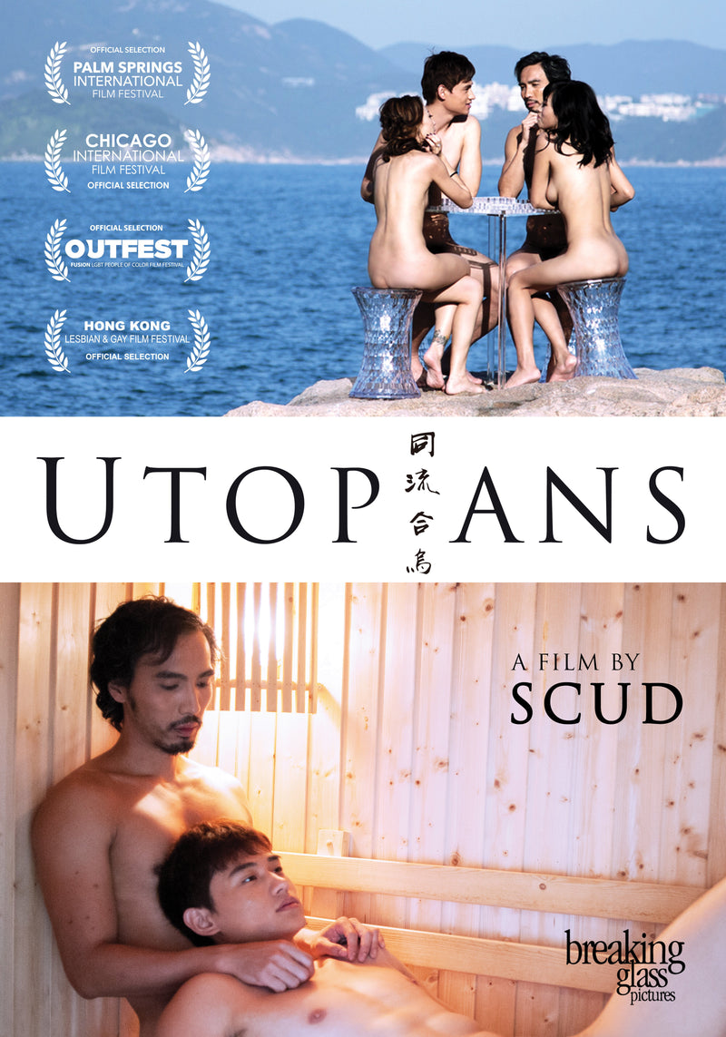 Utopians (DVD)