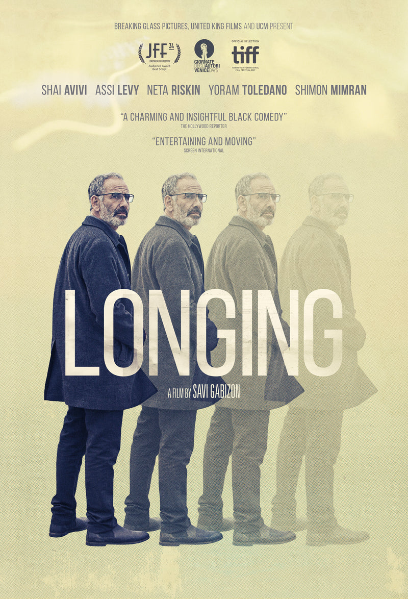 Longing (DVD)