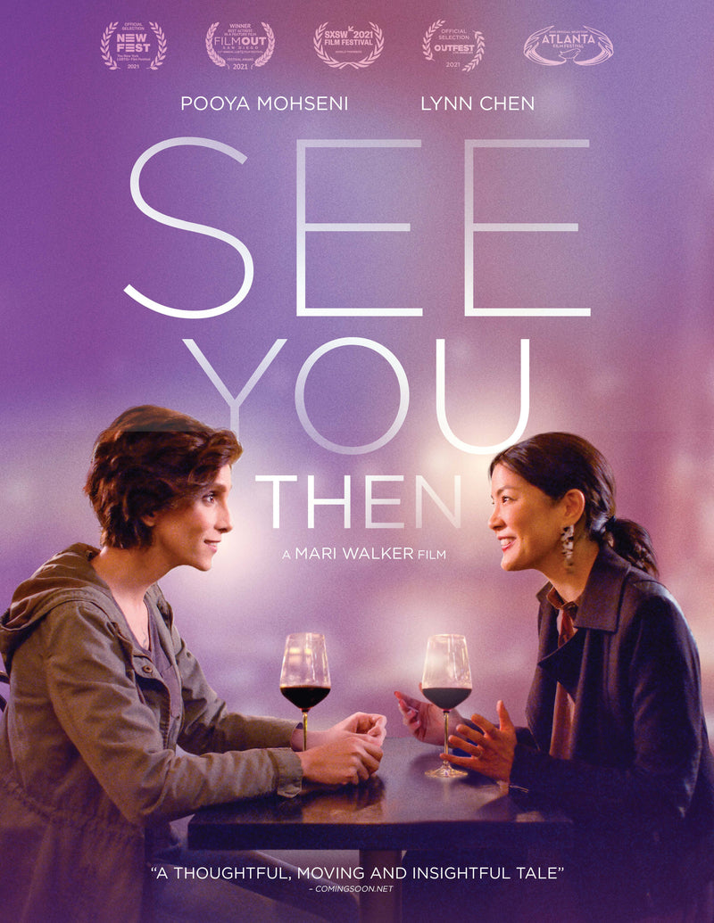 See You Then (DVD)