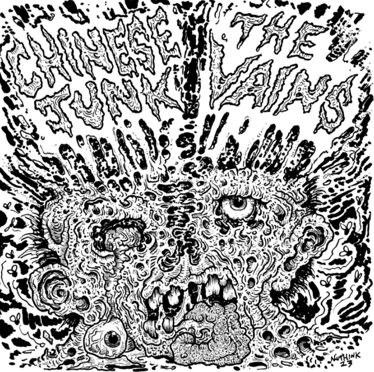 Chinese Junk - Split (7 INCH)