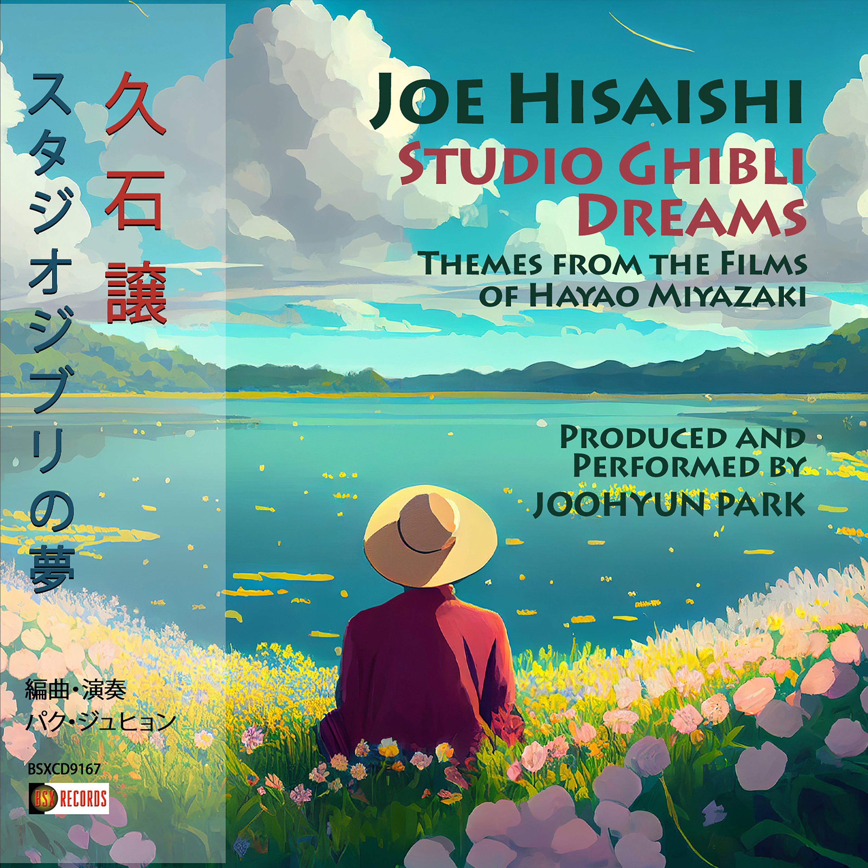 Joohyun Park - Joe Hisaishi: Studio Ghibli Dreams (CD)