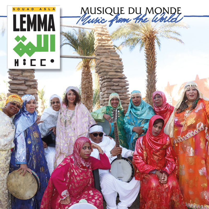 Lemma - Women Artists From Algeria's Saoura Region (CD)