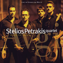 Stelios Petrakis & Quartet - Live In Heraklion Walls (CD/DVD)