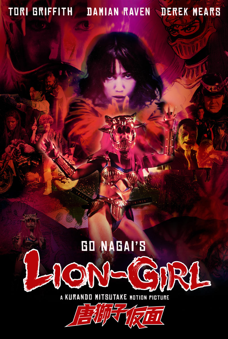 Lion-Girl (DVD)