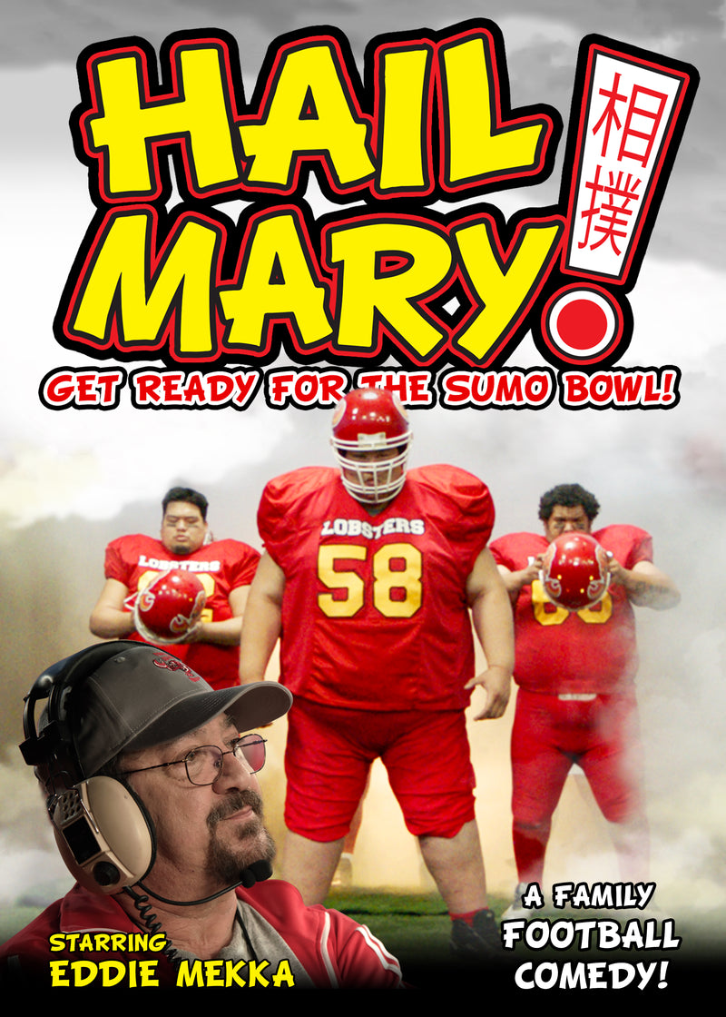 Hail Mary! (DVD)