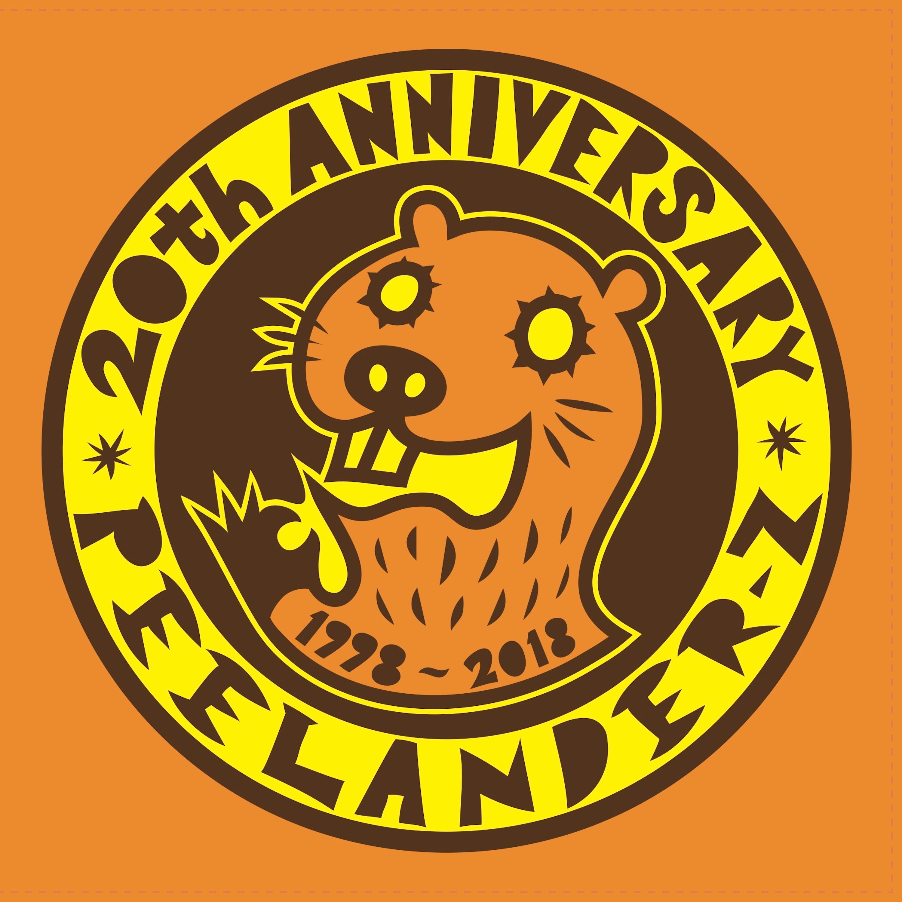 Peelander-Z - 20th Anniversary EP (7 INCH)