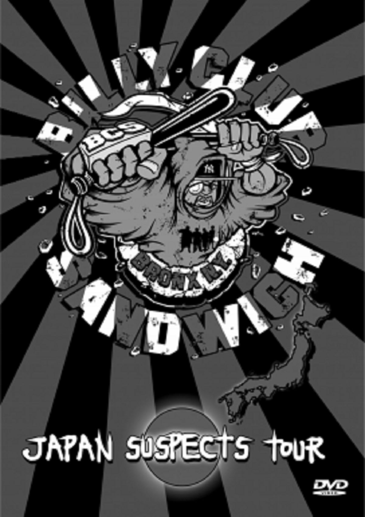 Billy Club Sandwich - Japan Suspects Tour (DVD)